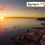 Aida 201 By Villagrancanaria Appartamento